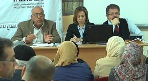 بالفيديو...اقتصاديون يبحثون سبل الانضمام لمنظمة التجارة العالمية