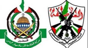 فلسطين بين ريما وحليمة