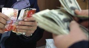 أسعار صرف العملات مقابل الشيقل