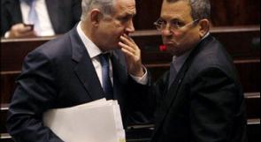 انتقادات إسرائيلية لتصريحات باراك حول الانسحاب الأحادي من الضفة