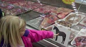 4.6% من اللحوم الأوروبية تحتوي لحم خيل