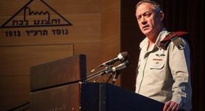 جانتس: الاستقرار الأمني في إسرائيل "وهم"