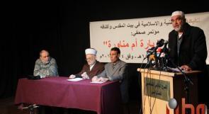 بالصور... قيادات مقدسية: نرحب بزيارة أوباما للأقصى لكن بشروطنا