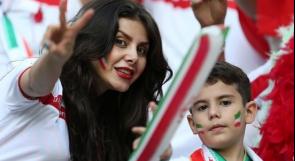 بالصور.. مشهد مختلف للإيرانيات في كأس العالم
