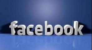 فيسبوك تنقذ رجلا من الموت في جبال الهيمالايا