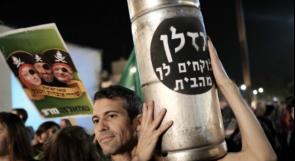 آلاف الإسرائيليين يتظاهرون مجددا ضد اتفاق الغاز
