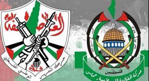 عالم بلا "فتح" أو "حماس"!؟