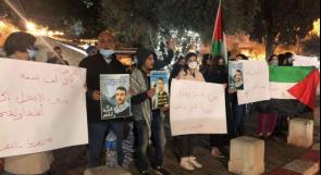 أهالي الناصرة يساندون الأسير أبو حميد وأهالي النقب في وقفة احتجاجية