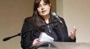 د. سنية الحسيني تكتب لوطن .. قراءة في وقائع مؤتمر معهد أبحاث الأمن القومي الاسرائيلي