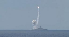 فيديو .. سفن روسية تقصف بصواريخ مجنحة من المتوسط مواقع بريف حلب