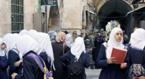 سلطات الاحتلال ستفرض منهجها التعليمي على 45 ألف طالب فلسطيني بالقدس