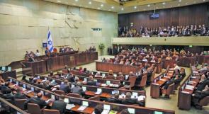 90% من عضوات الكنيست الإسرائيلي تعرضن لتحرش جنسي