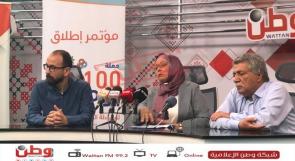 خلال مؤتمر في وطن: مؤسسات مجتمع مدني تطلق حملة الـ100 يوم لمساءلة الحكومة