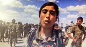 كردية تقود جبهة ضد داعش!