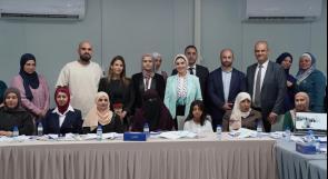 تعزيزاً لتمكين المرأة ودعم دورها الريادي .. بنك الإسكان يعقد دورة تدريبية في التسويق الرقمي لتمكين صاحبات المشاريع الصغيرة