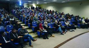 جامعة الخليل تعقد مؤتمر إعلان السلام ووقف الحرب