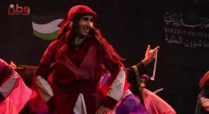ليالي بيرزيت.. حضور ثقافي وفني يجسد التراث الفلسطيني في عقول الأجيال القادمة