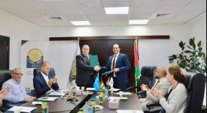 الصندوق الفلسطيني للتشغيل يوقع اتفاقية تعاون مع برنامج الأغذية العالمي ومؤسسة GIZ لتنفيذ مشروع "تعلم لتكسب" في قطاع غزة