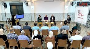 ممثلو المجتمع المحلي في منطقة غرب رام الله يطالبون بتهيئة البنية التحتية بالشكل الصحيح لتلبية احتياجات جميع أفراد المجتمع في أوقات الطوارئ