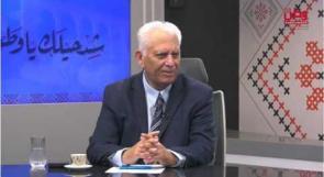 بسام الصالحي لـوطن: المطلوب الآن إنجاز توافق وطني لإنجاح الانتخابات واحترام نتائجها وتشكيل حكومة واحدة مرجعيتها المجلس التشريعي