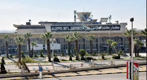 دمشق: غارات الاحتلال على مطار حلب...جريمة حرب