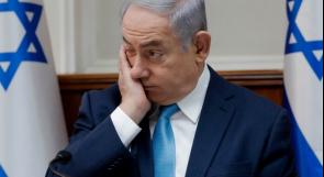 صحف عالمية: "إسرائيل" منبوذة وإستراتيجية نتنياهو في غزة مُنيت بفشل ذريع
