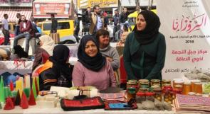 صور: ابداعات نسوية.. "الروزنا2" بازار لتمكين النساء وتسويق منتجاتهن