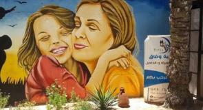 بين كورونا وقوانين عقيمة.. أمهات يُحرمن من مشاهدة أطفالهن في غزة