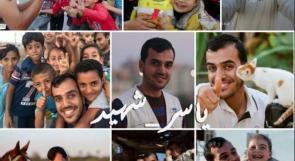 هاشتاغ الصحفي ياسر مرتجى.. الشهيد الذي حلم بالسفر.. تشعل مواقع التواصل