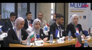 شباب على طريق القيادة.. جلسة محاكاة لـ"وزراء خارجية الدول الأوروبية" في رام الله