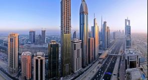 "موديز" تمنح دول الخليج نظرة سلبية لعام 2017