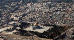 الاسلامية المسيحية: مخطط "كيدم" استكمال لتهويد القدس