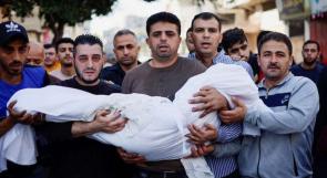 ارتفاع حصيلة الشهداء في قطاع غزة إلى 33686 منذ بدء العدوان