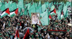 حماس تبدأ غدا انتخاباتها الداخلية