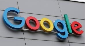 غوغل تتحضر لمنافسة آبل وسامسونغ بساعة ذكية مميزة