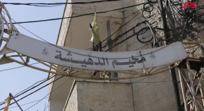 أزمة المياه في مخيم الدهيشة تتفاقم في فصل الصيف وتثقل كاهل الأسر