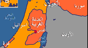 القاهرة تحقق بتقارير عن وضع "إسرائيل" بدلاً من فلسطين في خريطة