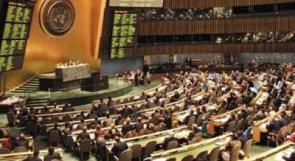 182 دولة تصوت في الامم المتحدة لحق الفلسطينيين في تقرير مصيرهم