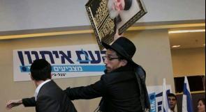 بالصور.. مشاجرة بالأيادي بين أعضاء في حزب شاس الإسرائيلي