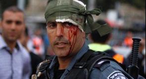 إصابة 4 من شرطة الاحتلال بمواجهات في العيساوية