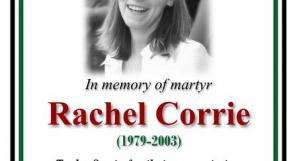يصادف اليوم.. مقتل الناشطة ريتشيل كوري