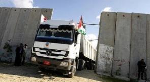 إدخال معدات ثقيلة لغزة الأسبوع القادم