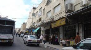القدس: "عطيرت كوهانيم" الاستيطانية تسيطر على مبنى البريد