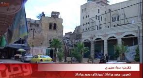 خاص لـ "وطن": بالفيديو... الخليل: الحركة التجارية في البلدة القديمة بين فكي الاستيطان والإهمال الفلسطيني