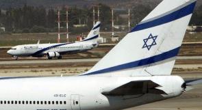 رفع رحلات الطيران الأسبوعية بين الأردن ودولة الاحتلال إلى 16 رحلة
