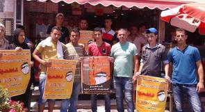 بالصور...حملة بادر لمقاطعة البضائع الإسرائيلية تتلف بضائع الاحتلال في جنين