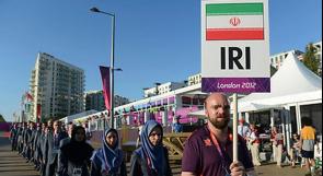 ايران تسمح لرياضييها بالتنافس مع نظرائهم الإسرائيليين في أولمبياد لندن