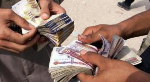 اسعار العملات مقابل الشيقل