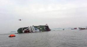 غرق أكثر من 100 في حادثة العبارّة الكورية