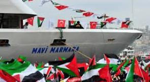 أسطول الحرية الثالث يتهيأ للانطلاق باتجاه غزة
